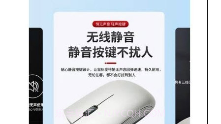 雕镜v2.2.19截图
