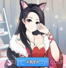 隔壁老王家v1.3.17截图