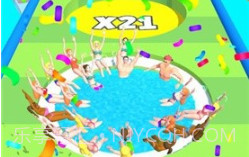 热水浴缸冲刺v1.15截图