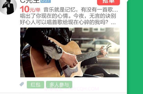 小芒v2.15截图