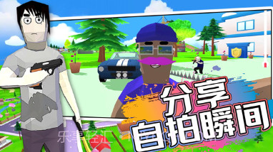开放城市模拟器v1.17截图