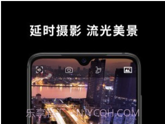Capture2v2.3.19截图