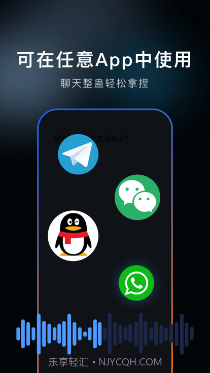 布拿拿v1.1.6截图
