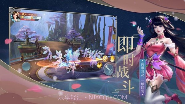 剑光刀影3.6.13截图