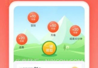 小说第一版主v1.14截图