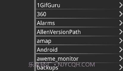 krkr2模拟器下载最新版本v1.14截图