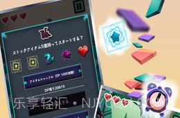 怪物来了哇v1.0.13截图