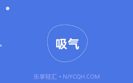 解压宝典v1.18截图