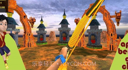 湿婆射箭比赛v1.0.19截图