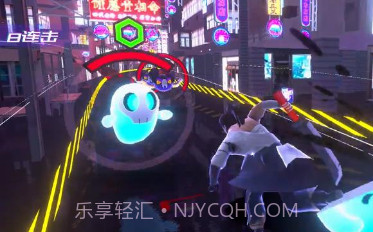 赛博剑斩v1.0.11截图