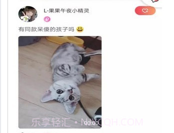 优物视频v1.0.12截图
