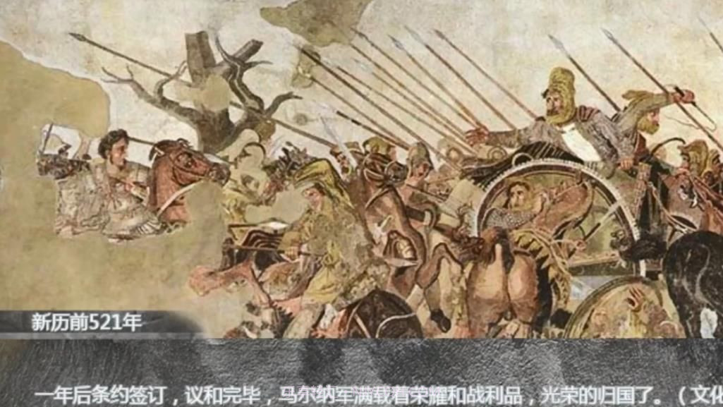 3000年帝国v1.15截图