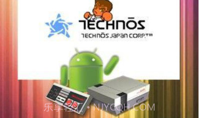 热血4合1v2.0.14截图