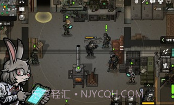 物种战争2启示录v1.0.16截图