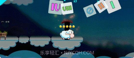 阿拉伯数字之旅免费1.13截图