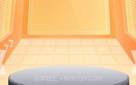 开火魔盒v1.1.17截图