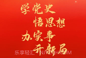 宝应县宝应e发布v1.15截图