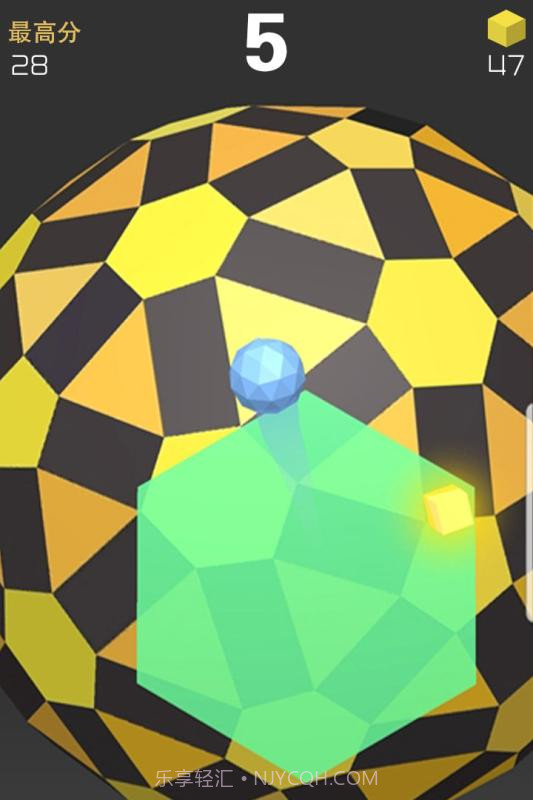 球球六边形3DAPP1.0.13截图