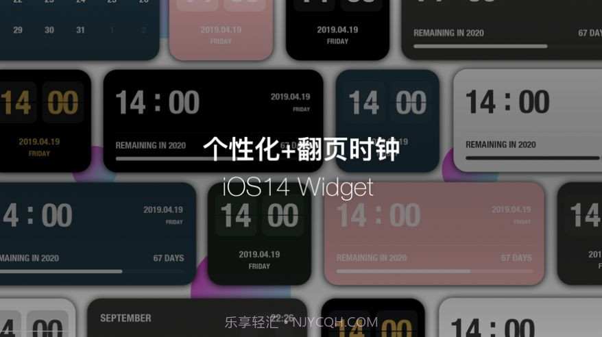Motickv.2.12截图