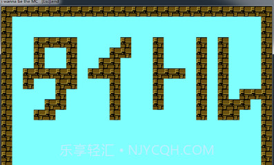 i wannaAPPv1.13截图