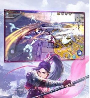 逍遥魔女传v1.58.19截图
