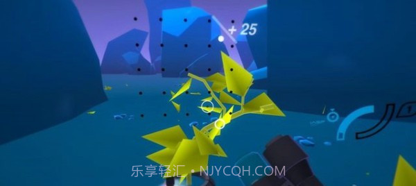 再造地球免费版1.5截图