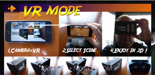 体验VR免费版v1.10截图