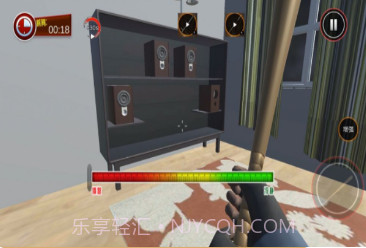 拆家破坏模拟器v1.12截图