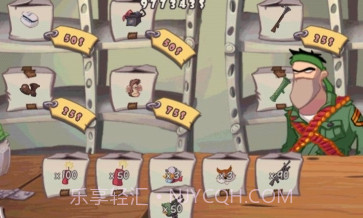 疯狂炸鱼v1.2.14截图