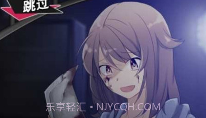 僵尸男友2v1.12截图