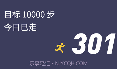 表盘商店v1.0.16截图