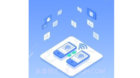 文件传输器v1.0.16截图