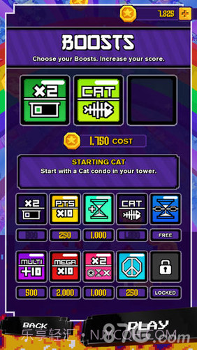 超级怪兽吃了我的公寓免费版1.3截图