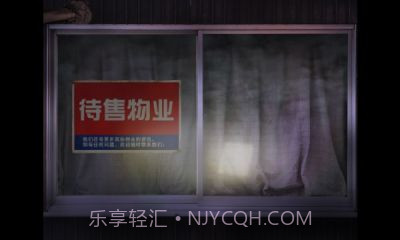 爱的亡者哭声1.10截图