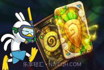 兔斯基环游世界无限钻石v1.0.12截图