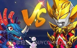 热血奥特超人V2.2.10截图