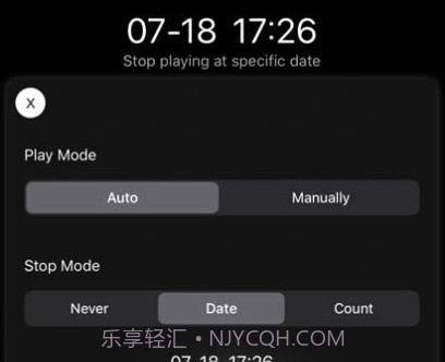 智慧木鱼v1.15截图