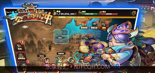 主公向前冲V0.4.9.6V0.4.9.7截图