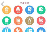 iDeal爱兜(iDeal爱兜海外购物)V3.4.4 安卓正式版V3.4.11截图