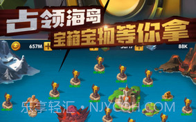 先知的约定v1.11截图