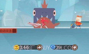 指尖斗士appv2.13截图