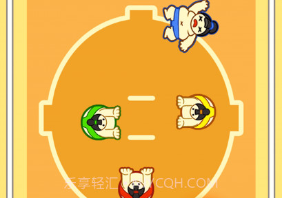 1234竞技场V1.0.14截图
