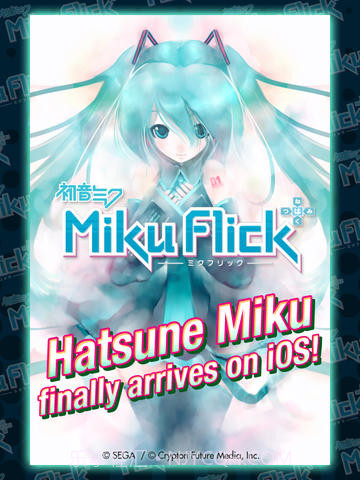 初音未来梦幻歌姬B站版手游v1.1.16截图