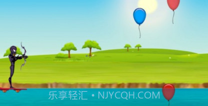 外星人弓箭和气球v1.0.16截图