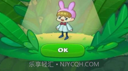 小镇配对v1.6.19截图