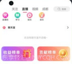 畅杰视频v22.4.17截图