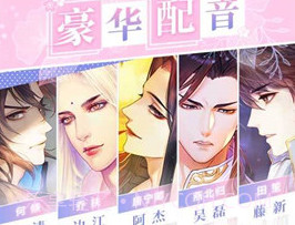 选择恋世界正式版v1.11截图