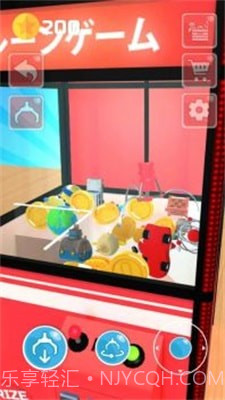 娃娃机3D1.13截图