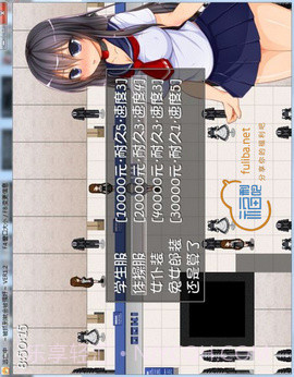 逃亡中抓到就会被OOXX 1.0 v.2.13截图