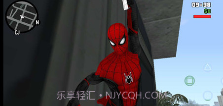 GTASA蜘蛛侠版v2.13截图